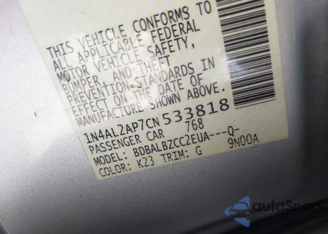 2012 Nissan Altima 2.5 S из США, поврежденный, VIN 1N4AL2AP7CN533818